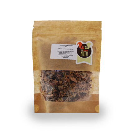 Αρμπαρόριζα